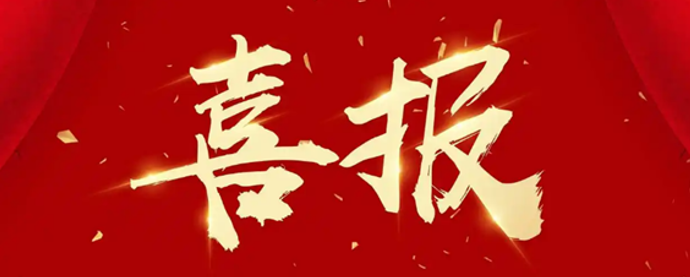 1764127714947473.png image.png